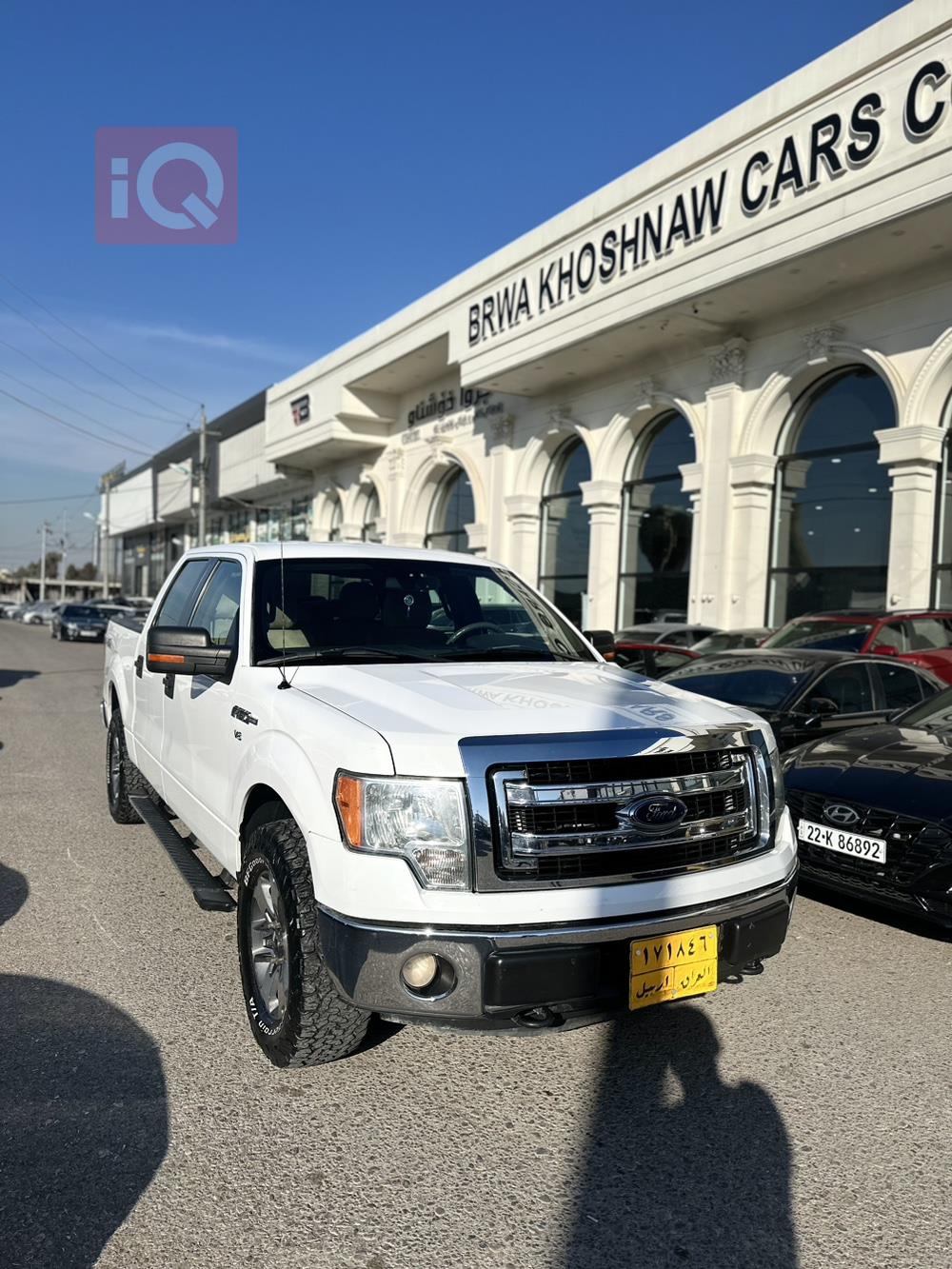 فورد إف-150
